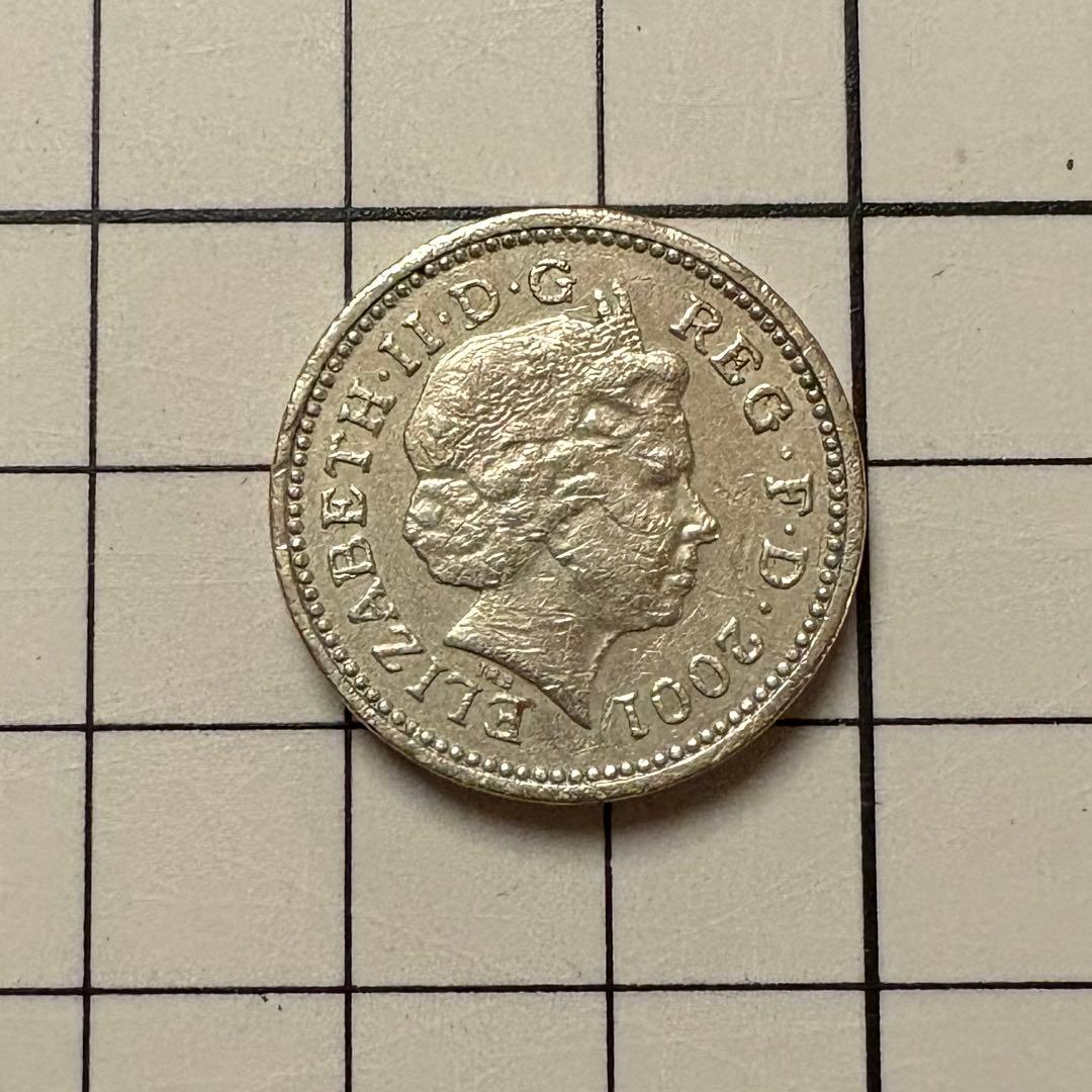 イギリス 2001 ケルト十字とルリハコベ 1ポンド 硬貨 コイン 希少 レア