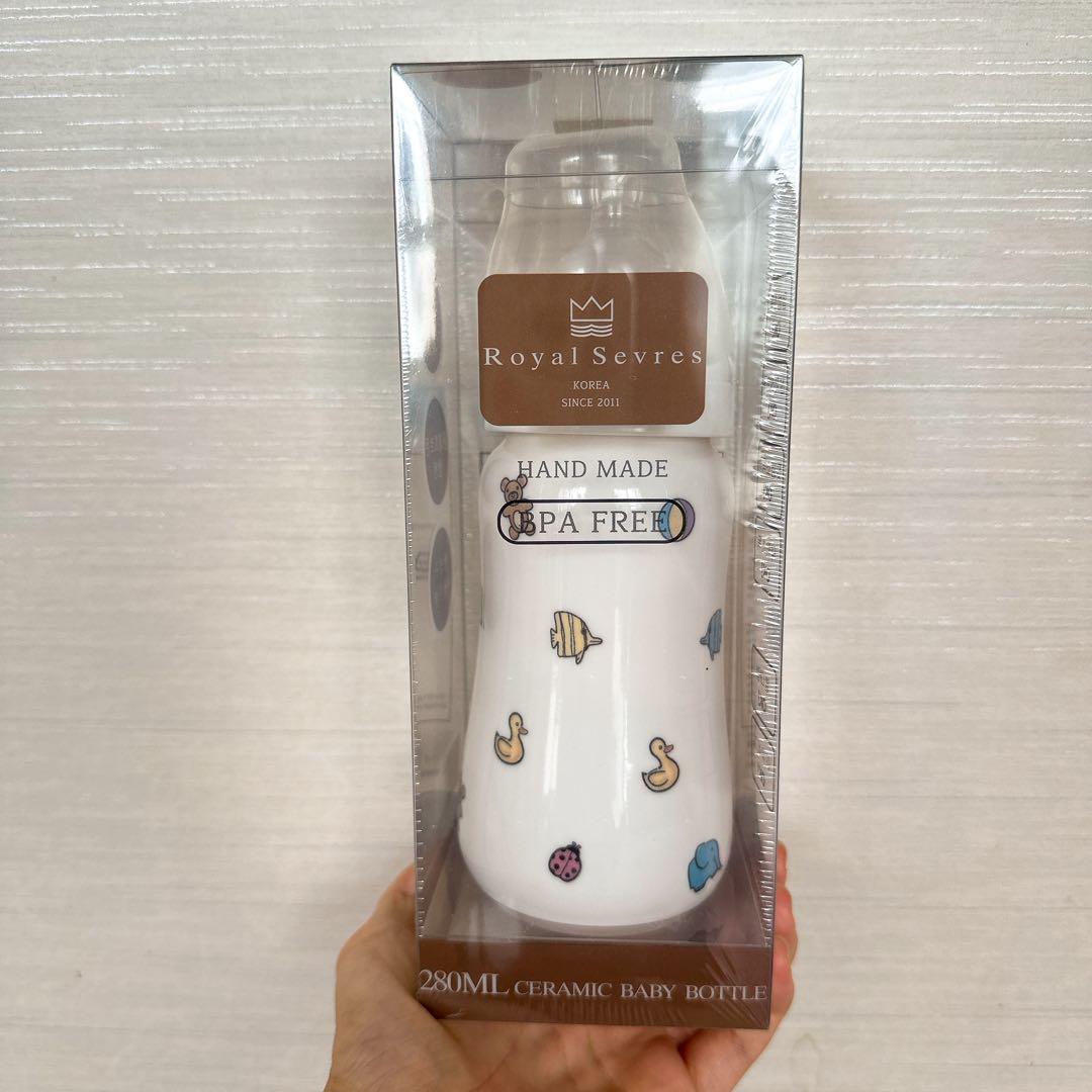 哺乳瓶 Royal Seve ロイヤルセーブルの通販｜amerigocensullo.it