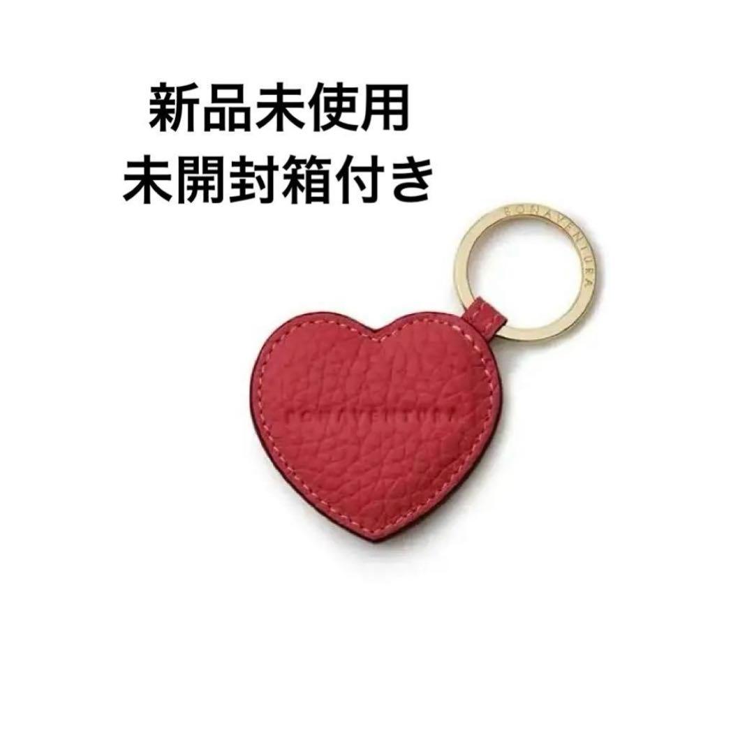 未開封　ボナペンチュラ　ハートキーホルダー　ボッタラートレザー　レッド 楽天市場】【公式】ハートキーホルダー シュリンクレザー キーケース