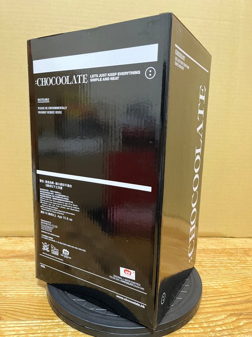 MSP 香港限定 Chocoolate 孫悟空 二次元彩色 海外正規品 - メルカリ