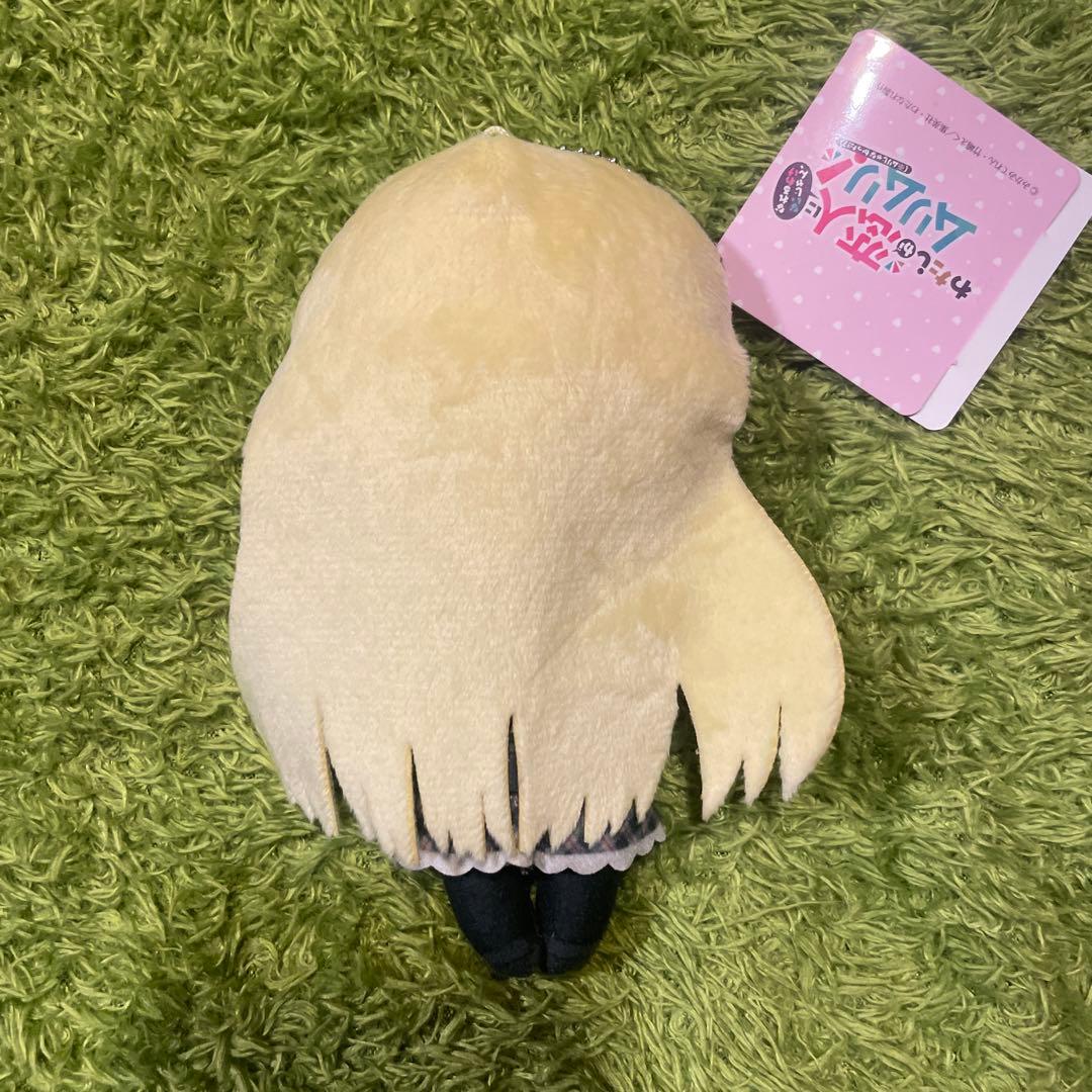 王塚真唯 ふぁぶぬい わたしが恋人になれるわけないじゃん、ムリムリ