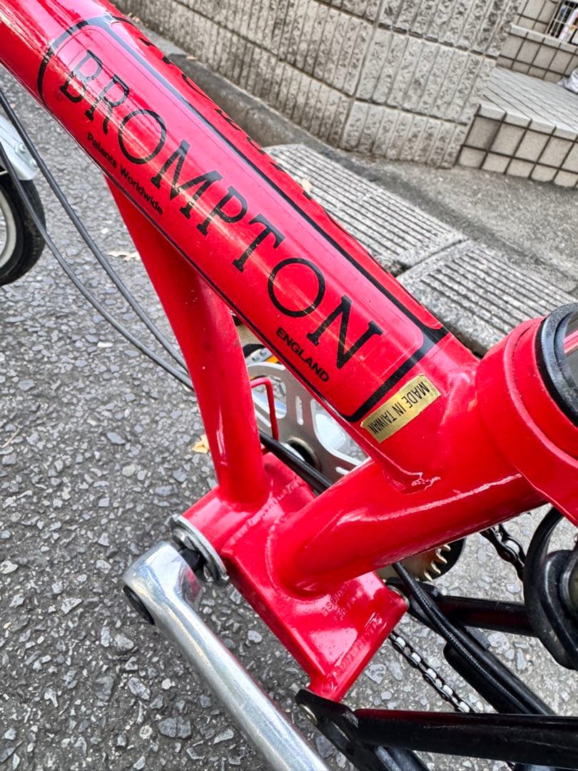 BROMPTON BS6102 PART1 台湾製 純正カバー付 - メルカリ