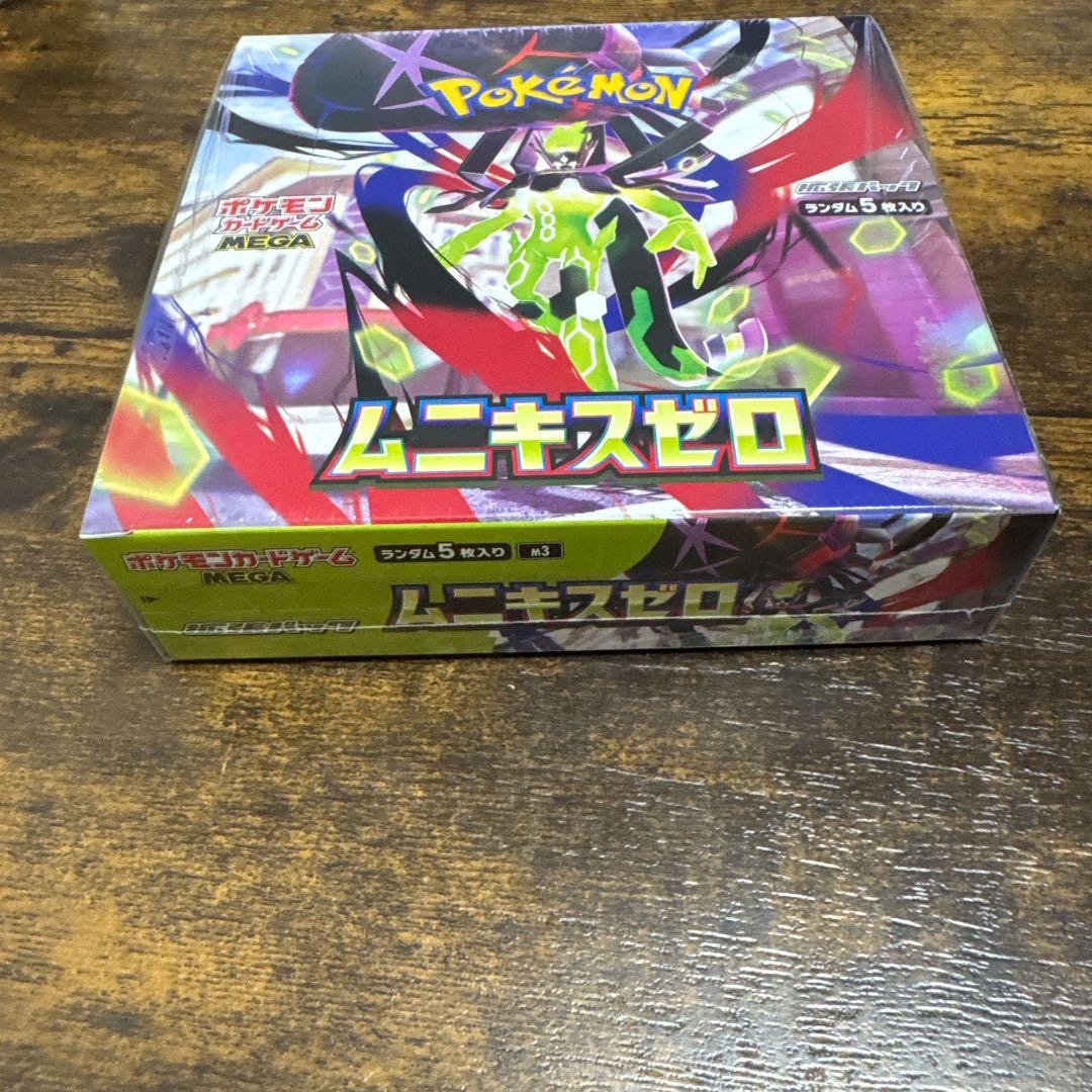 ムニキスゼロ 3BOXシュリンク付 未開封品 メガエルレイド スペシャル