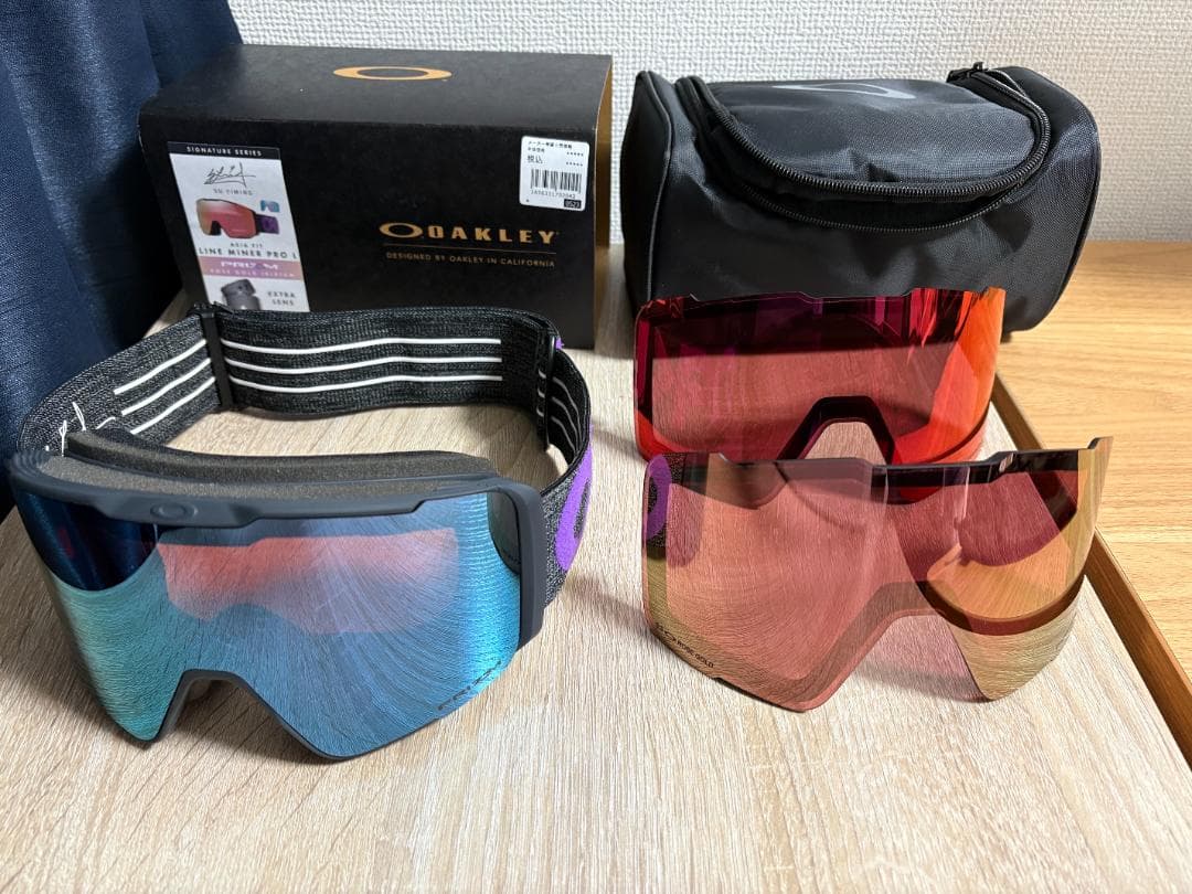 オークリー OAKLEY LINE MINER PRO L【スペアレンズ２枚】 Amazon.com: Oakley Line Miner™ Pro L Replacement Lens : Sports