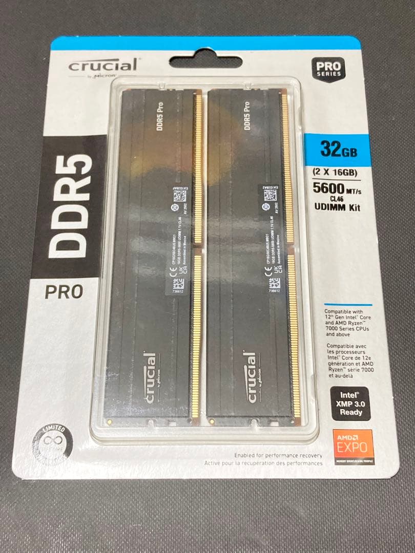 DDR4 16GB×2枚 サーバー用 ECCメモリー