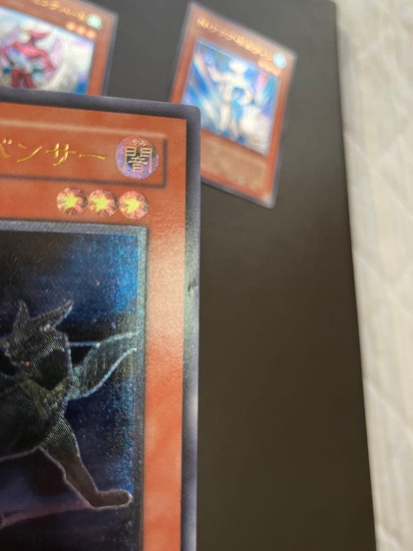 ネオスペーシアン レリーフ4枚セット - メルカリ