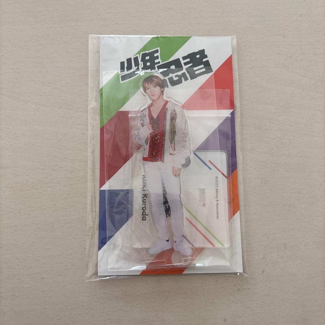 黒田光輝 アクスタ - メルカリ