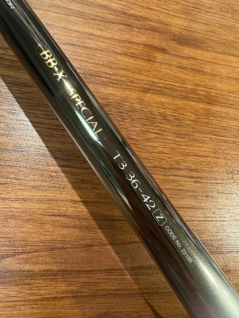 シマノ　BB-X スペシャル T3号 36-42(Z) 磯竿 BB-X スペシャル MZⅢ | 上物(グレ) | 磯・防波堤 | ロッド | 製品情報