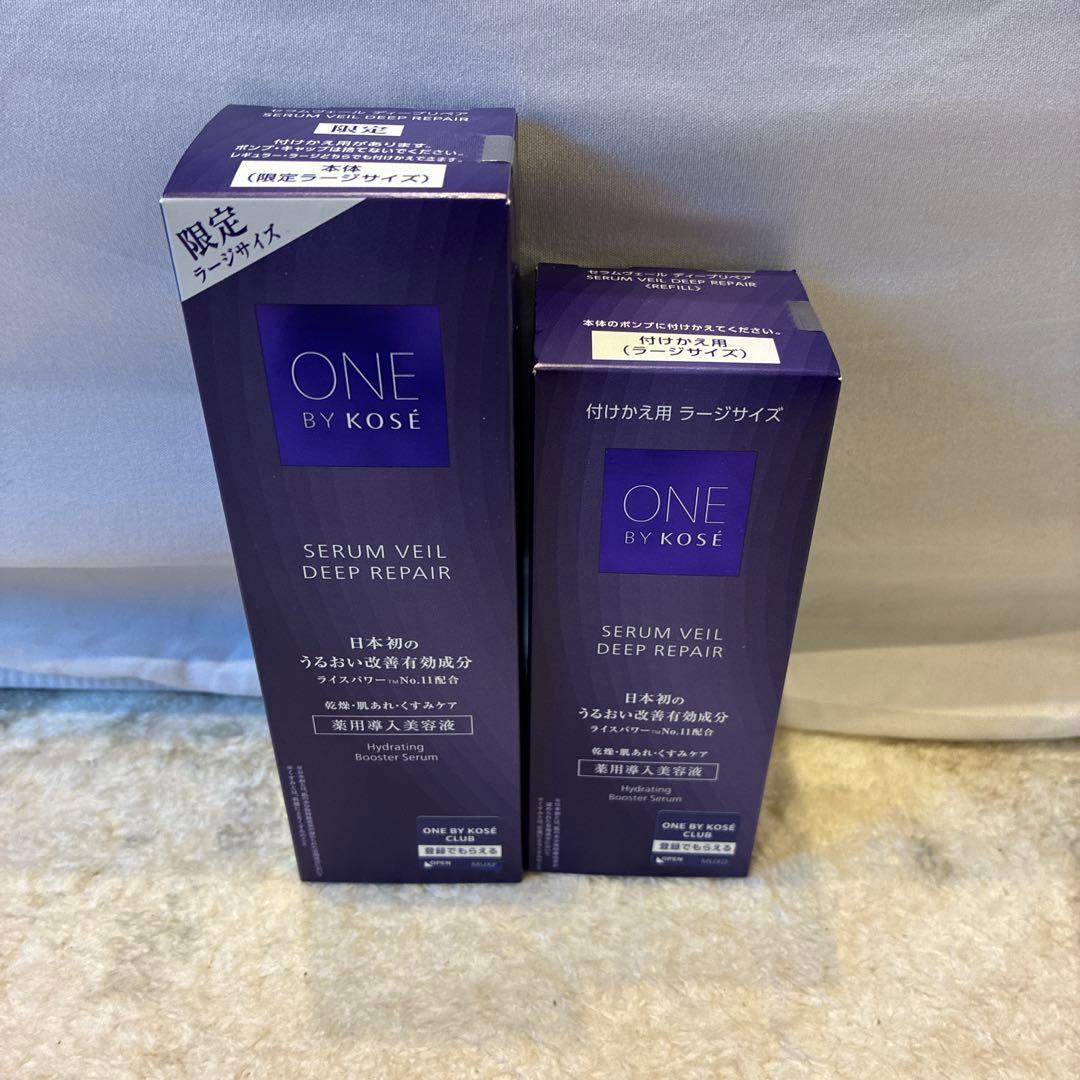 ONEBYKOSÉセラムヴェールディープリペア 120mL&つけかえ120ml コーセー ONE BY KOSE セラムヴェール ディープリペア 120ml 付け替え