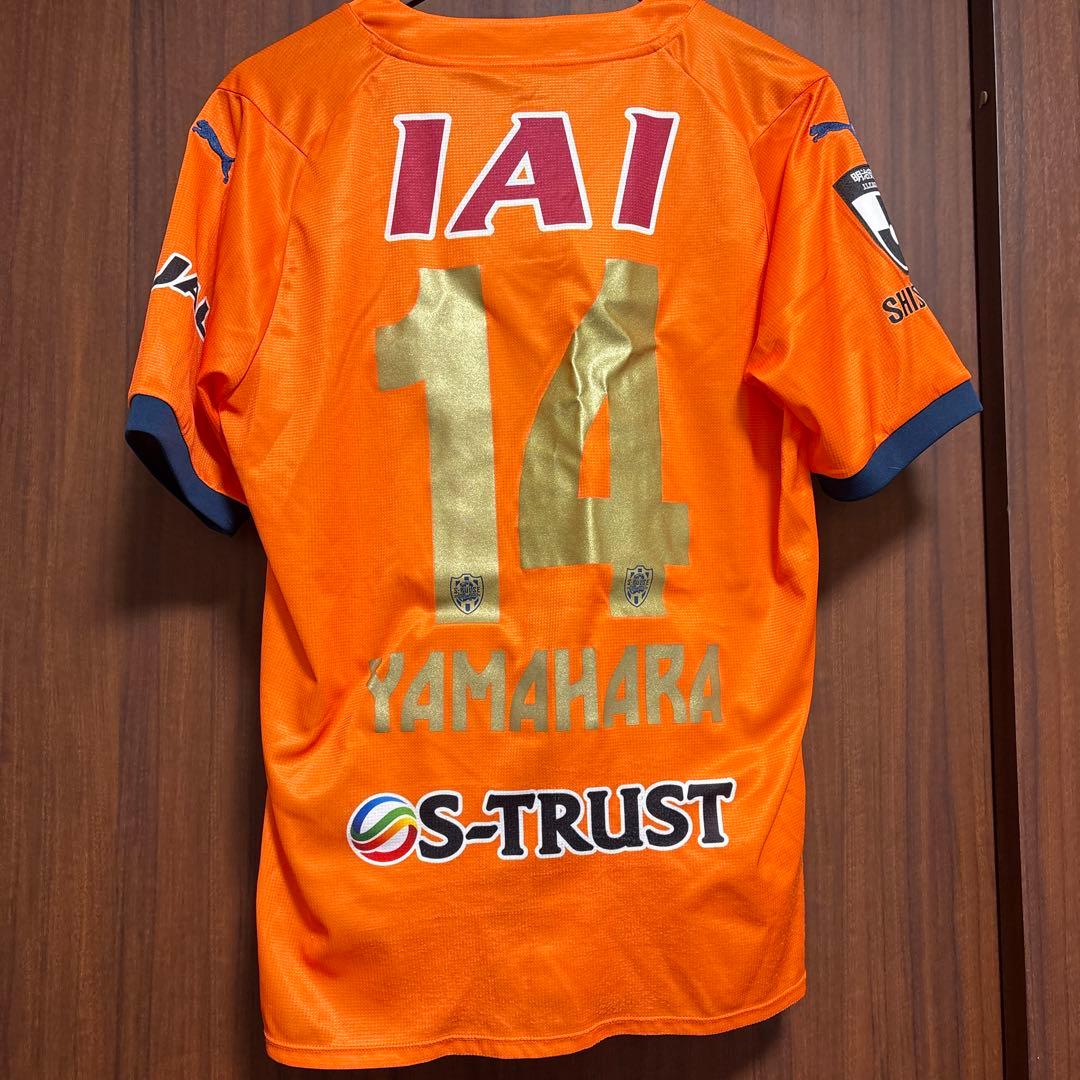 清水エスパルス 山原怜音 2024 XL 清水エスパルス 山原怜音選手 2024