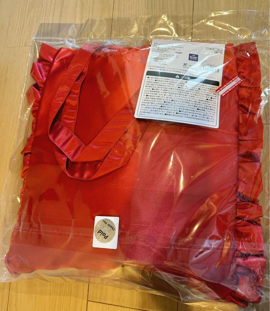 福袋 新品未開封 サンリオ ドンキホーテ限定ハッピーバッグ ハロー