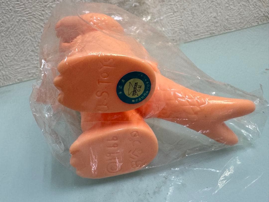 US.TOYS ゴメス 肌色未塗装 非売品 くじ景品 サンプル品 ウルトラマン