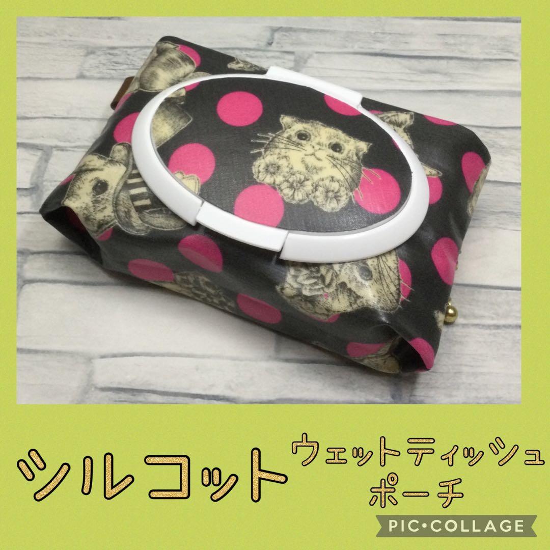 名前記載魂入れ願い事言霊オルゴブレスレットの通販はau PAY