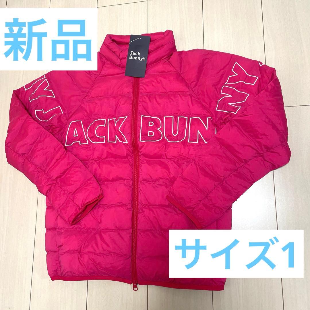 7*3様 ★新品★ジャックバニー/ダウンジャケット/サイズ1/ピンク Jack Bunny ジャックバニー ダウンジャケット ピンク サイズ1｜Yahoo