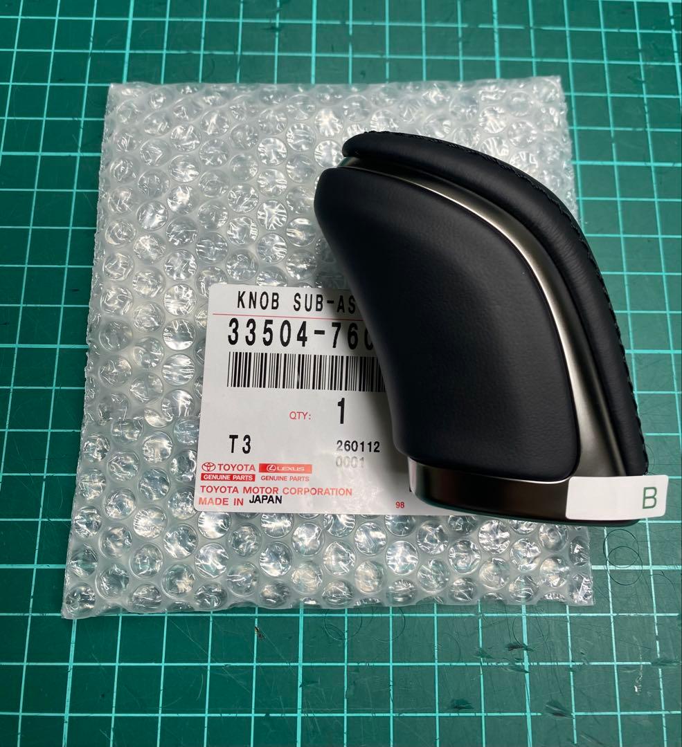 レクサス20系NX、現行RX、LBX用シフトノブ（UX300e純正加工品）⑦