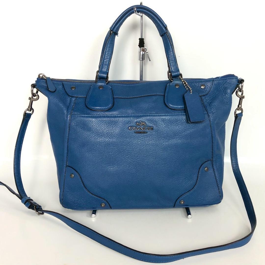 COACH コーチ 2way レザー ショルダーバッグ ビジネス レディース