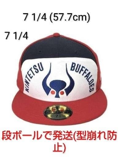 NewEra ニューエラ 59FIFTY 近鉄バッファローズ 7 1/4 - メルカリ