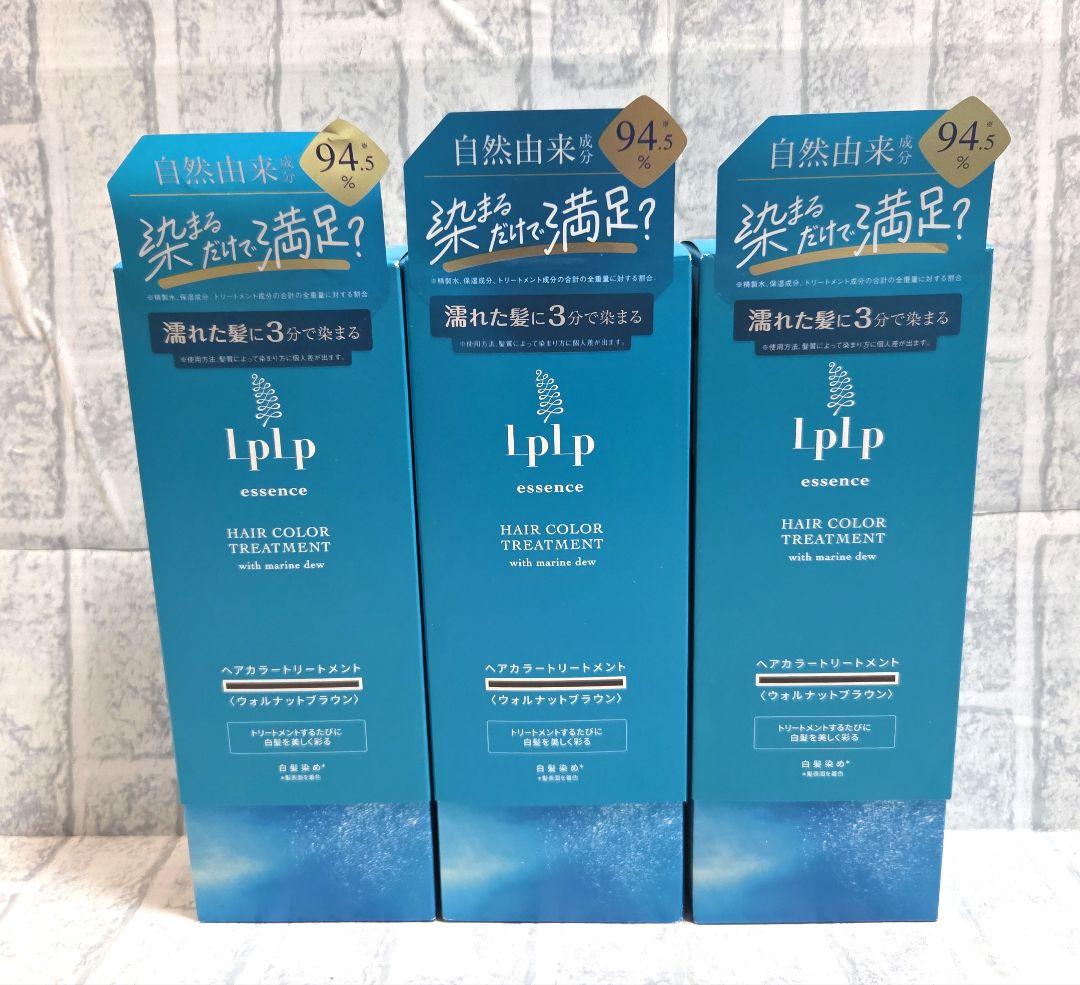 新品未使用　Lplp Essence カラートリートメント　ウォルナットブラウン essence カラートリートメント / ルプルプ(ヘアカラートリートメント