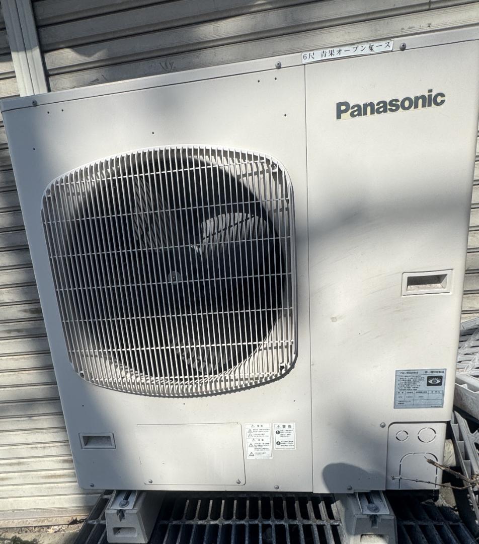 2020年製冷蔵ショーケース Panasonic 青果・鮮魚精肉用・屋外型冷凍機