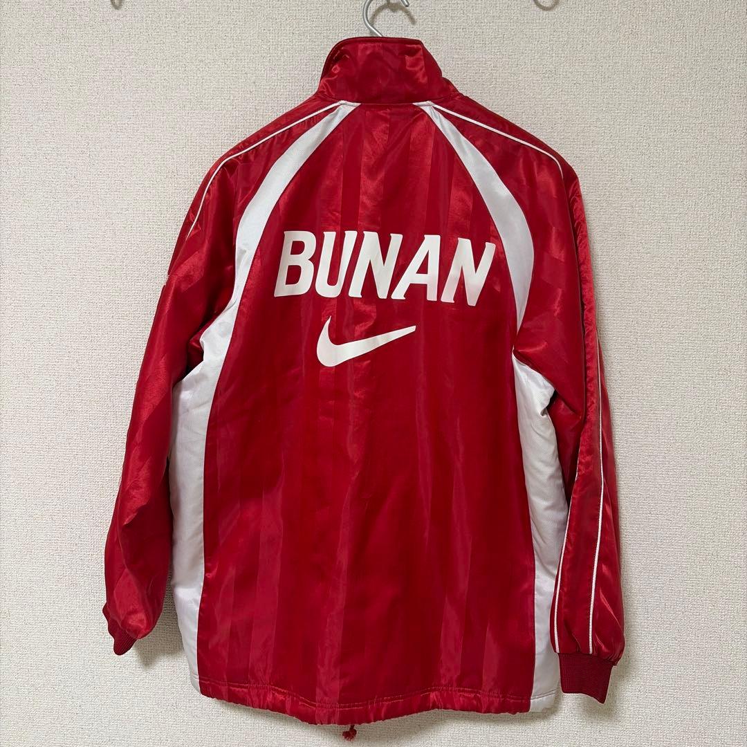 武南高校サッカー部 ナイキ時代ウォーマー上下セット - メルカリ