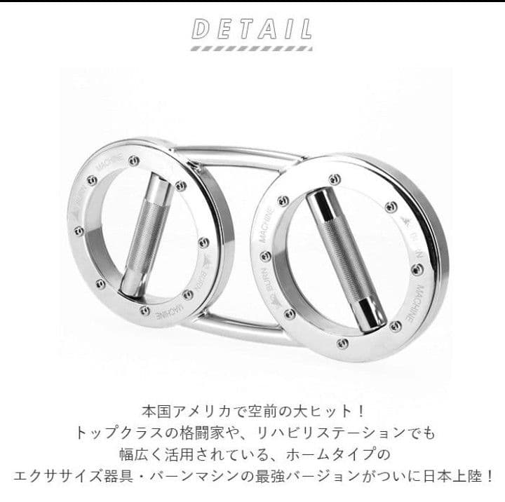 バーンマシン スピードバッグ 5.5kg