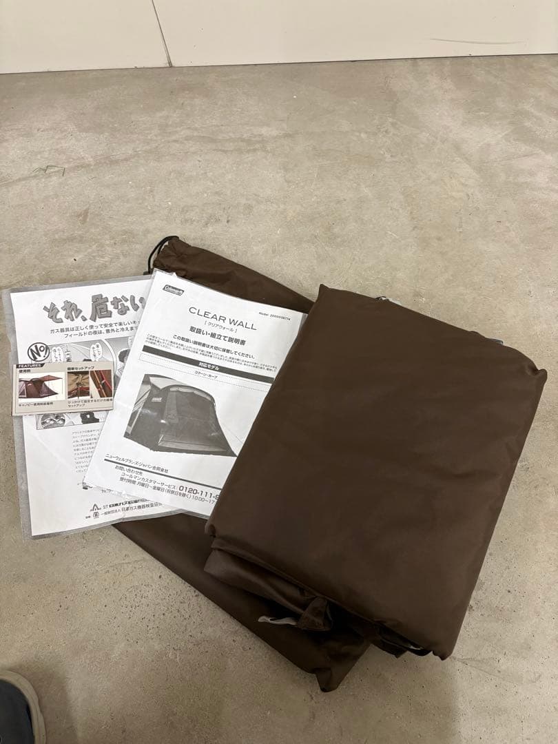 【未使用】コールマン　クリアウオール　コクーン 楽天市場】【公式】【レビュー特典あり】 テント クリアウォール