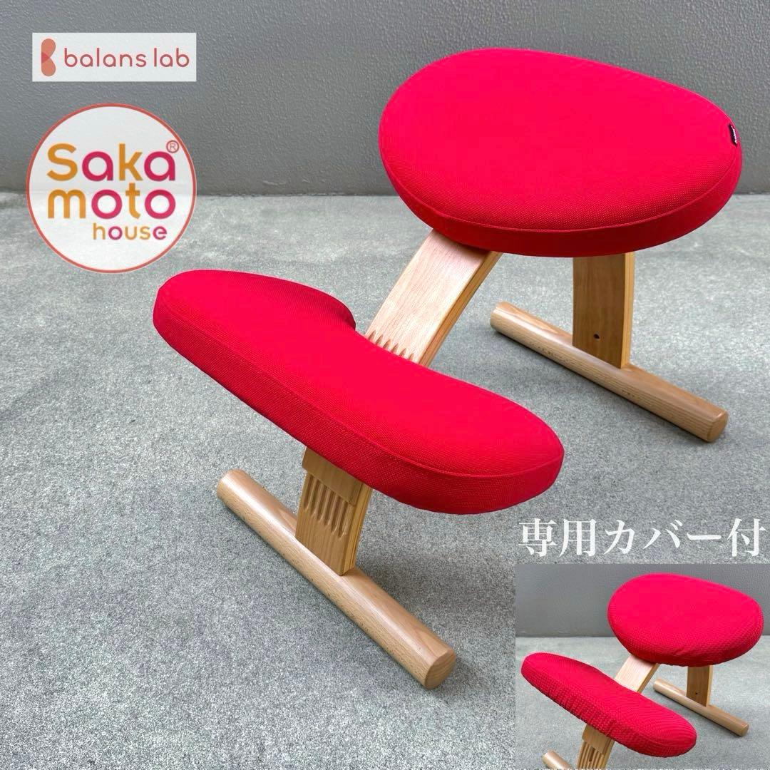 えりりん