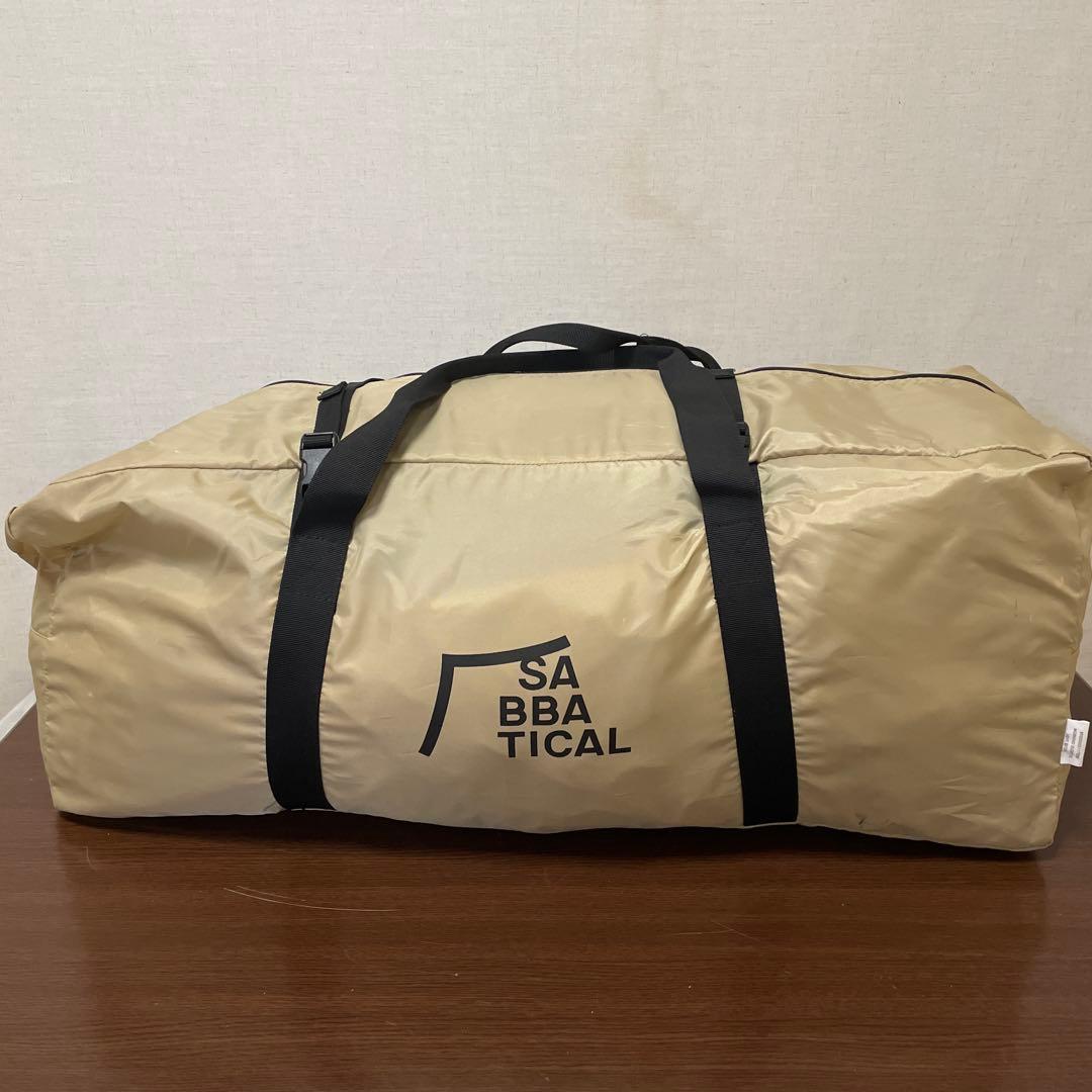 ね*こ様 コハク デュオ インナーテント付き