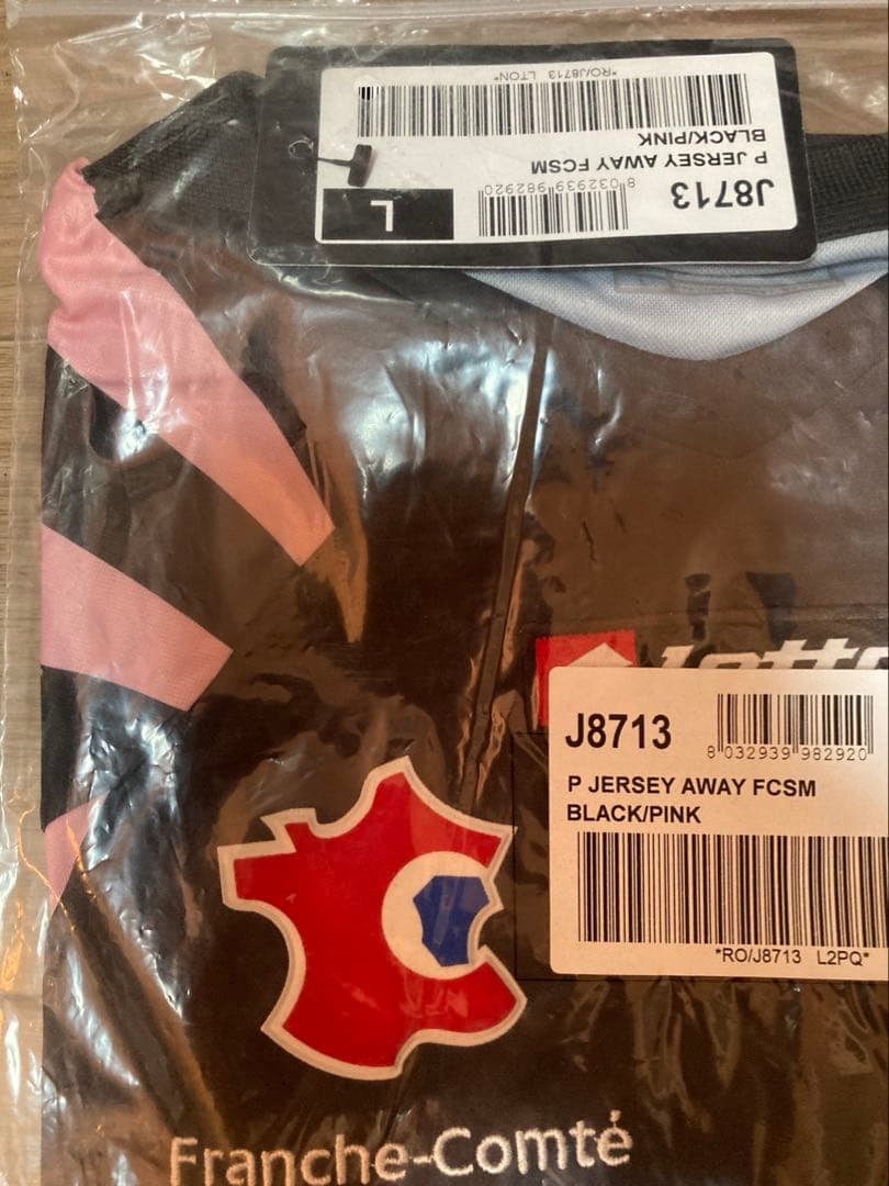 ロット ソショー ユニホーム US Lサイズ 未開封品