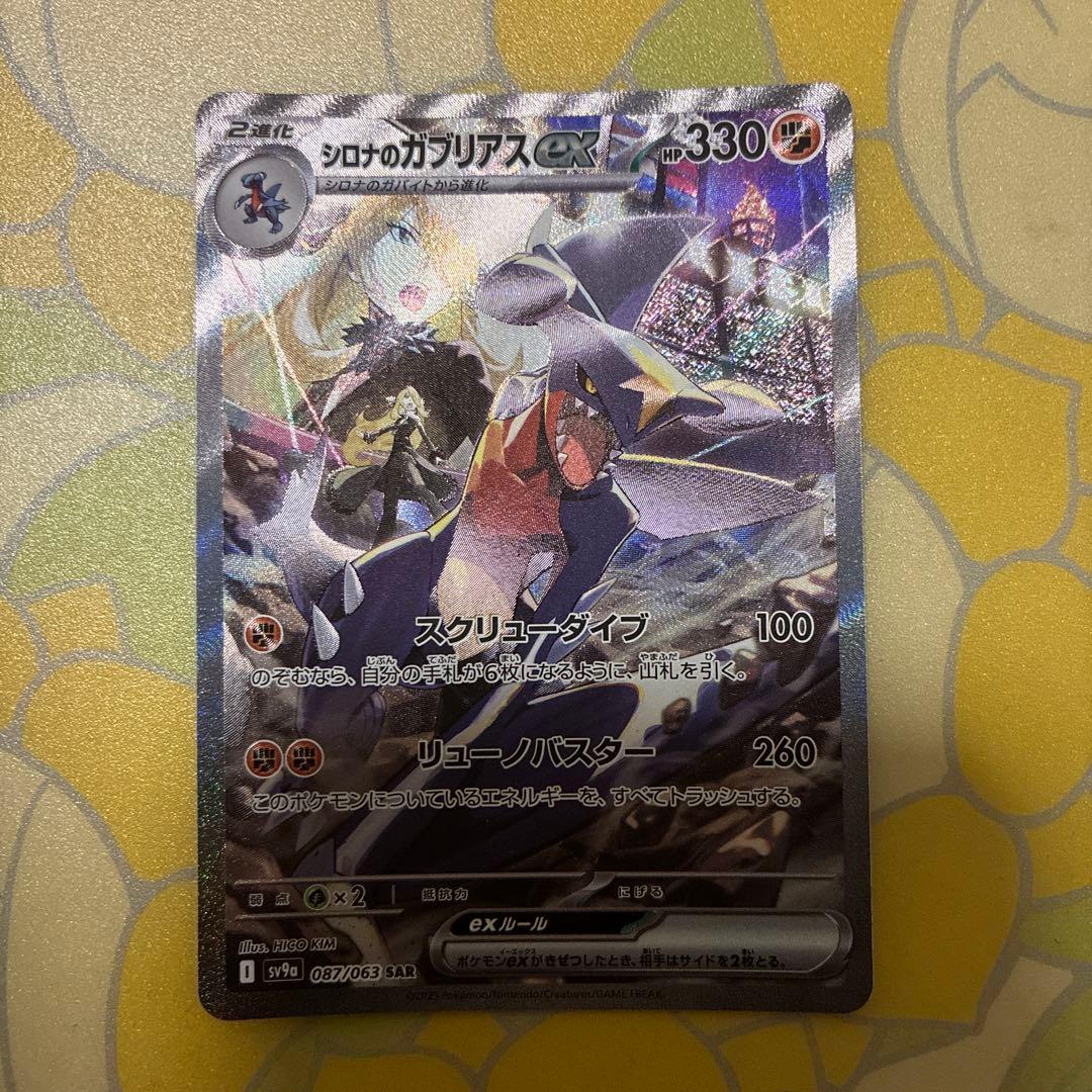 遊戯王 ドラゴンテイル デッキ (メイン40枚EX15枚) ルキアススリーブ付き