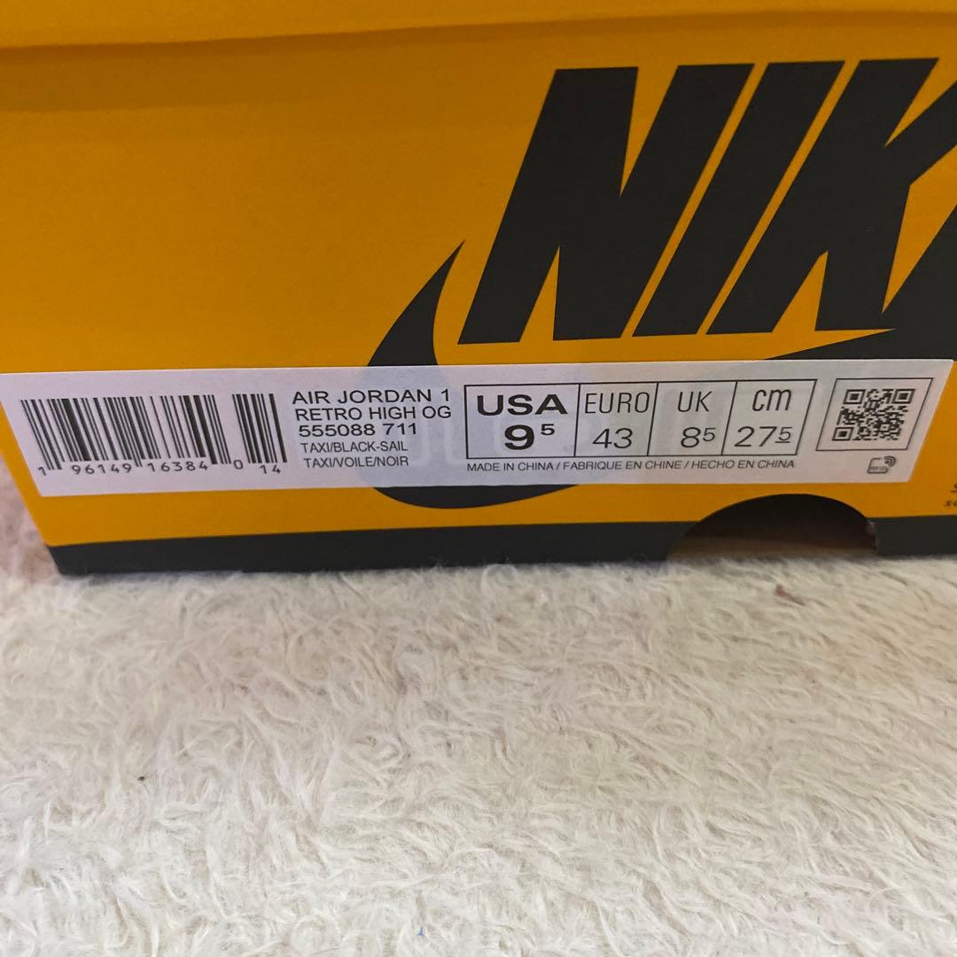 ★AIR JORDAN1 RETRO HIGHOG （TAXI ）27.5cm