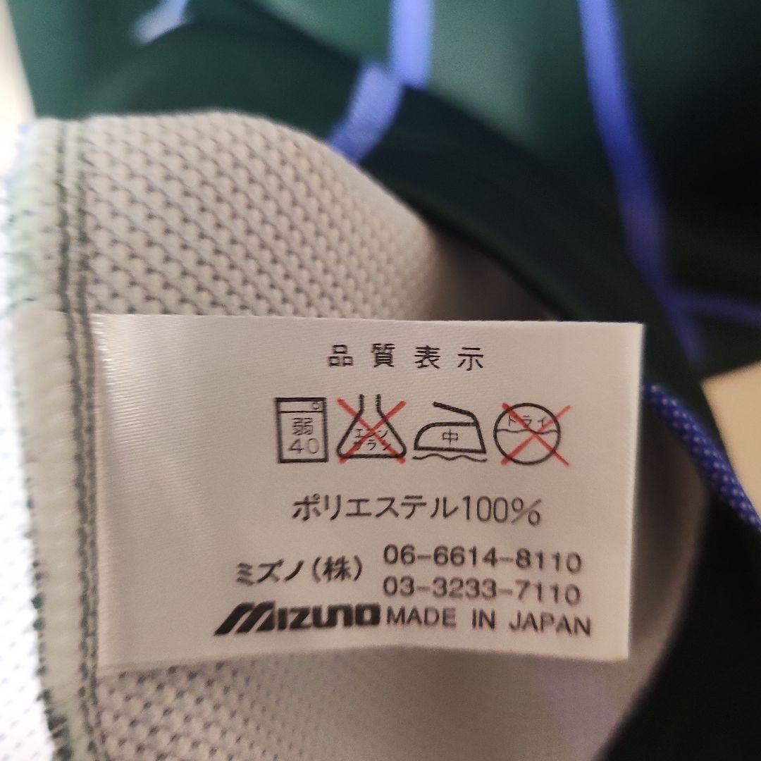 値下げ不可 NECジャージ ミラクル7 - メルカリ