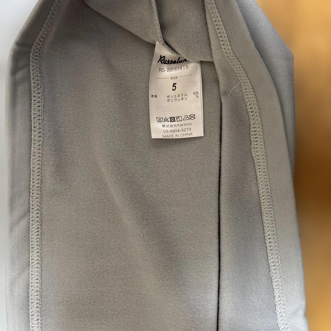 ☆新品☆Russeluno ラッセルノ グレー ハイネック長袖シャツ L 裏起毛