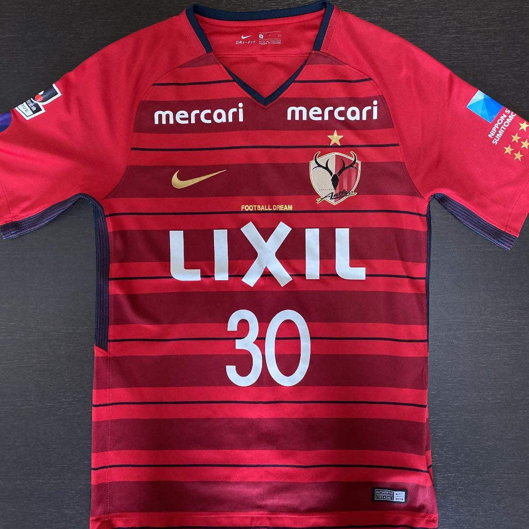 サッカー選手サイン直筆大分トリニイタにいたときの石田良輔23番