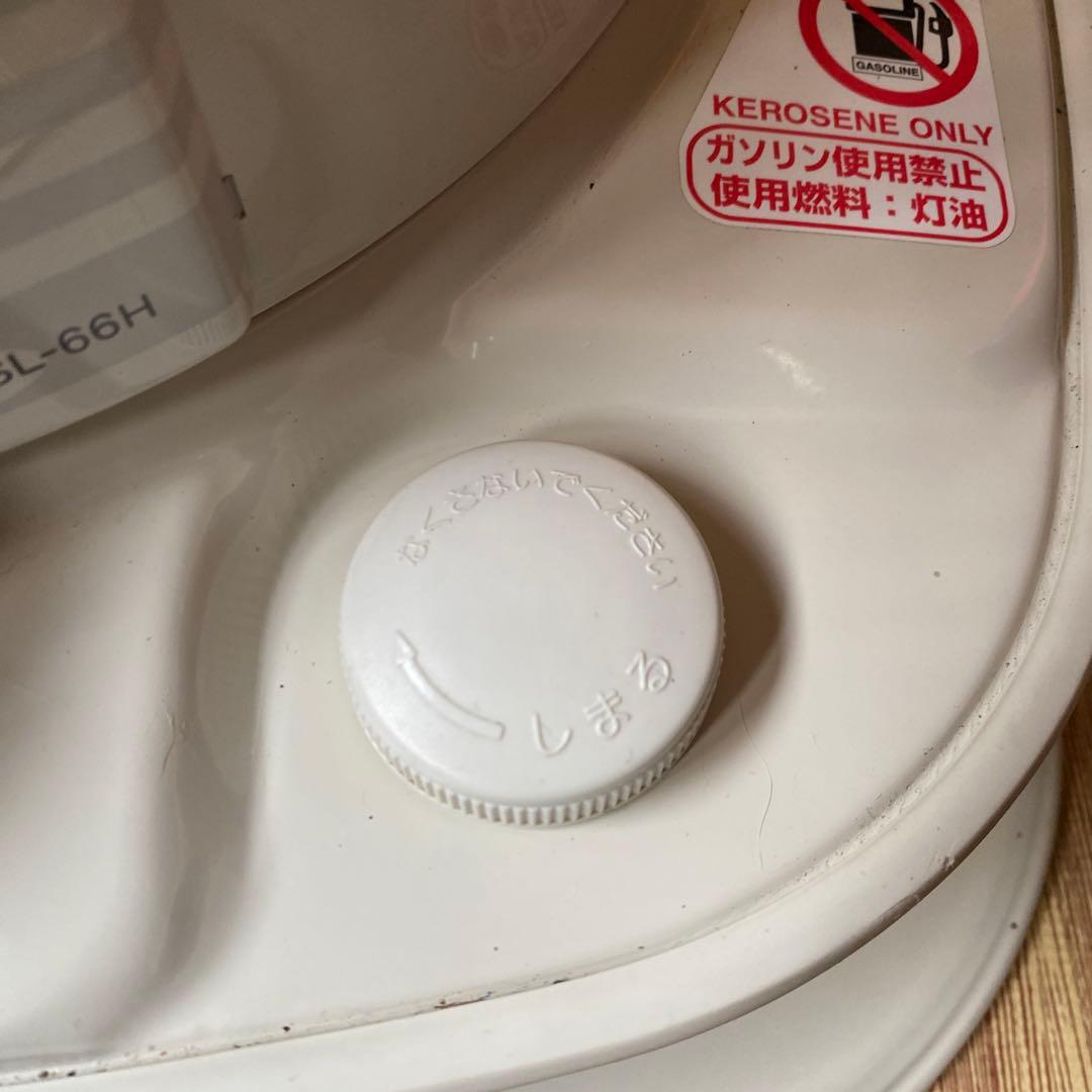 SL-66H 灯油ストーブ 7.0L 2015年製