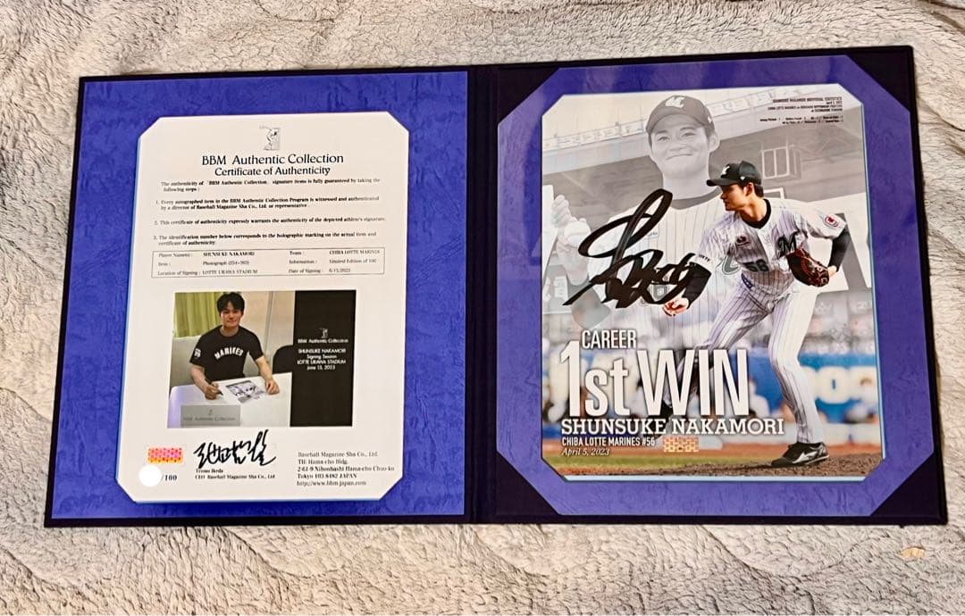 レア✨千葉ロッテマリーンズ 中森俊介 初勝利記念 直筆サイン フォトパネル オンラインストア限定】6/20(金)中森俊介投手プロ入り初セーブ記念