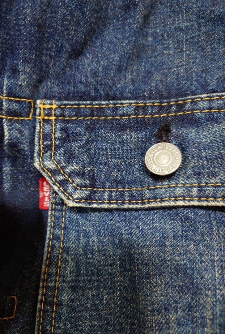 Levi's 71507XX 2nd 復刻BigE 赤耳 ボタン裏J22Gジャン