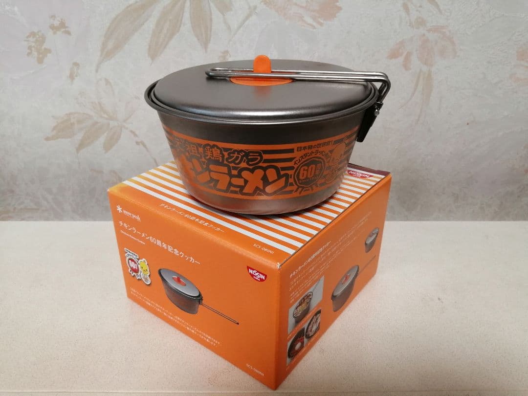 snow peak チキンラーメン60周年記念クッカー 未開封 コラボ限定品
