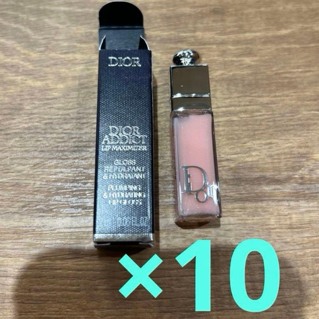Dior サンプル　リップマキシマイザー　ディオール　ミニサイズ　サンプル ミニサイズ】 クリスチャンディオール Dior ディオールアディクト
