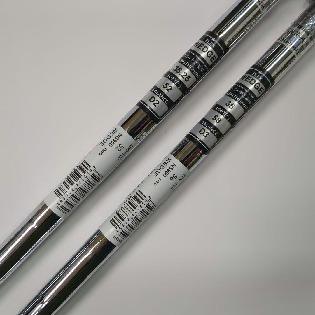 ドルフィン ウェッジ DW-123 3本セット 52度 56度 60度 DW-123