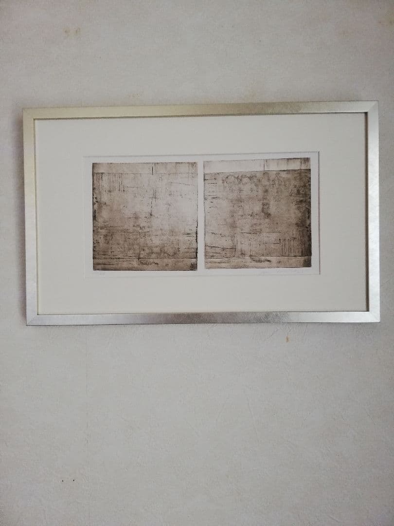 アート623 「宇宙空間HX2(ダークブラウン」 インテリアコーディネート