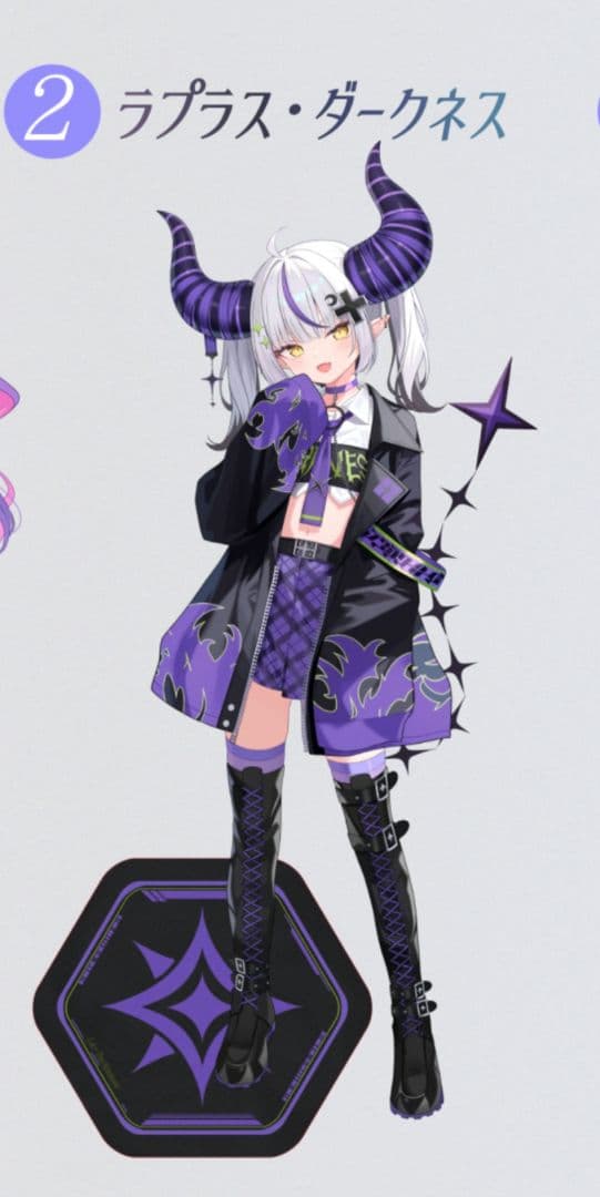 ホロライブ ラプラス・ダークネス アクリルスタンド c105 - メルカリ