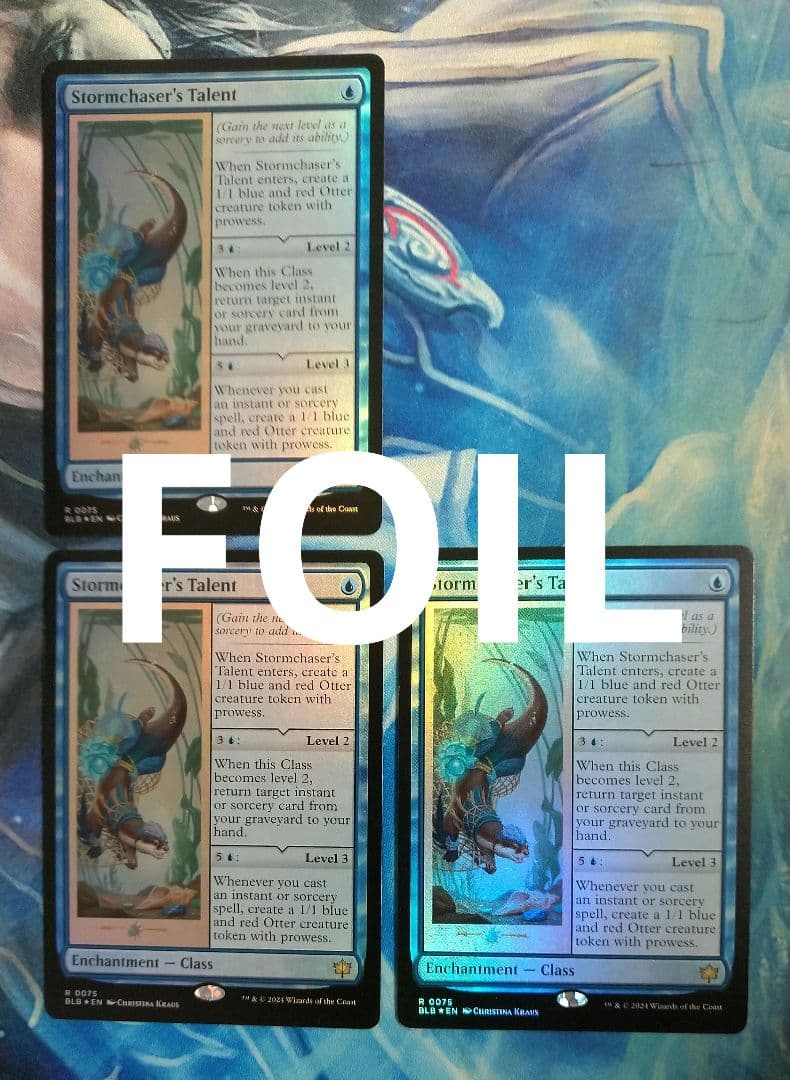 MTG嵐追いの才能Stormchaser's Talent BLB英FOIL3枚 - メルカリ