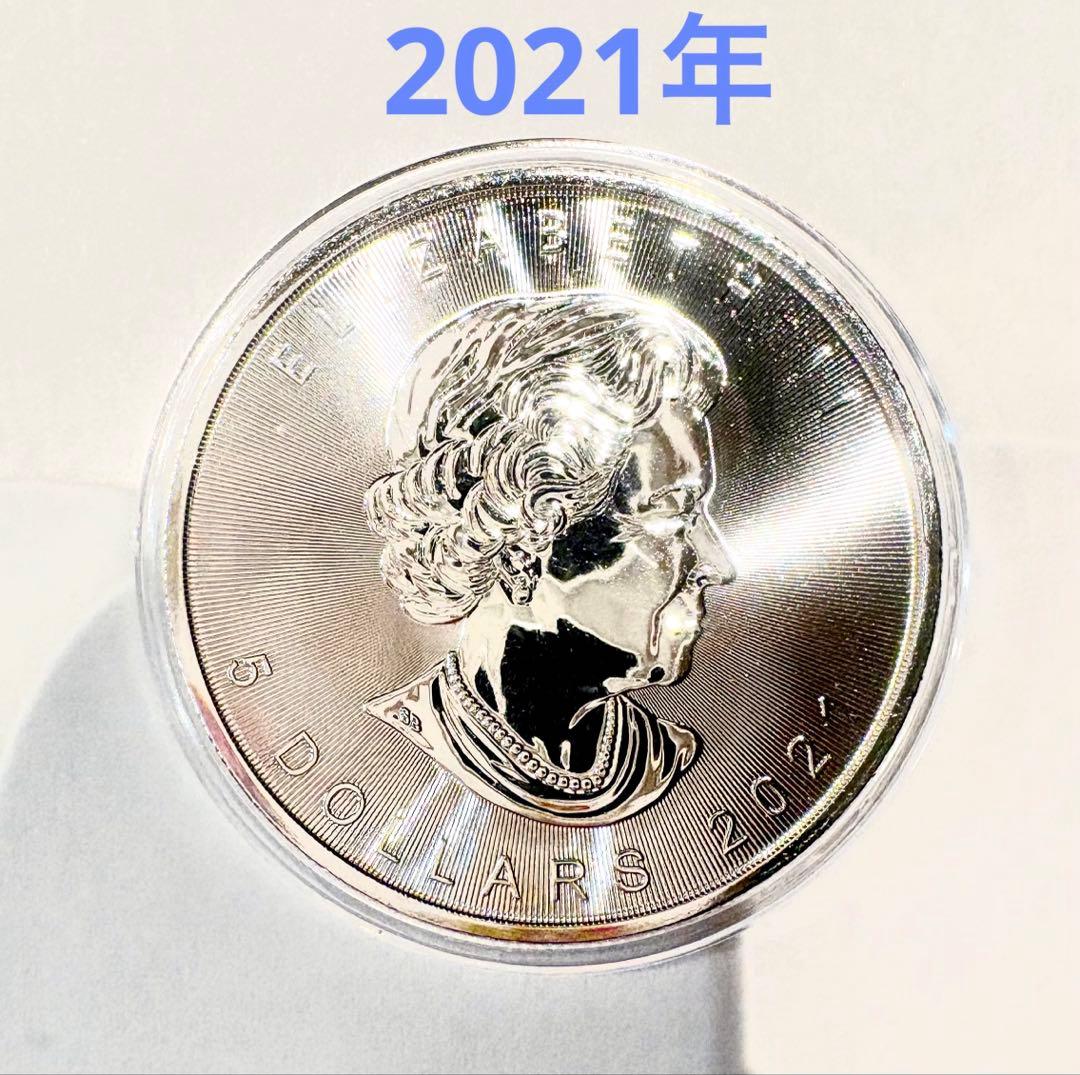 【ケース付】2021年（未使用）カナダ 「メイプルリーフ」純銀 銀貨 1オンス 楽天市場】即納・追跡可 新品未使用 2000 カナダ メイプル 銀貨 1