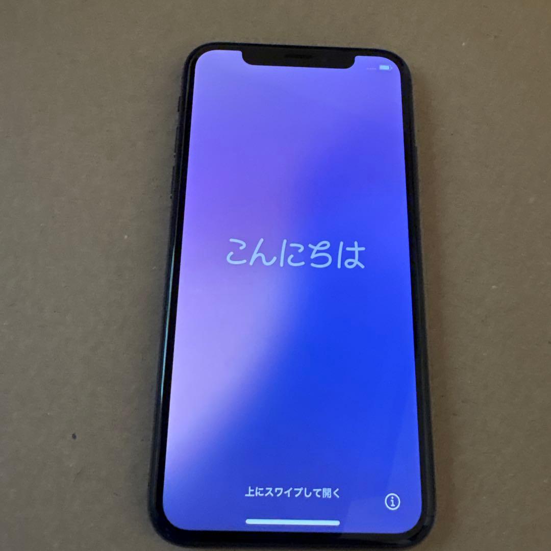 iPhone XS 256GB スペースグレー　SIMフリー Apple iPhone XS 256GB SIMフリー [スペースグレイ] 価格比較 - 価格.com