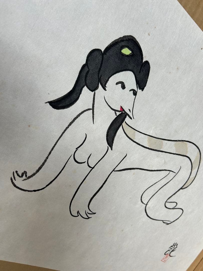 女かっぱ 清水崑 真作 肉筆 3葉まとめて
