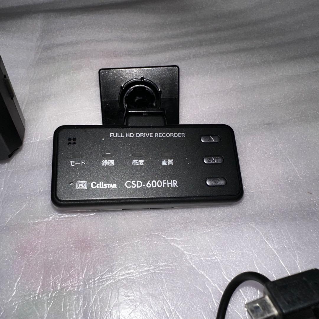 ね*る様 ASSURA レーダー探知機AR-47LAドラレコCSR-600FHR