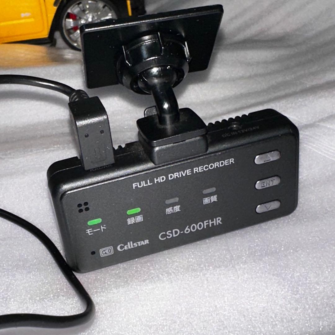ね*る様 ASSURA レーダー探知機AR-47LAドラレコCSR-600FHR