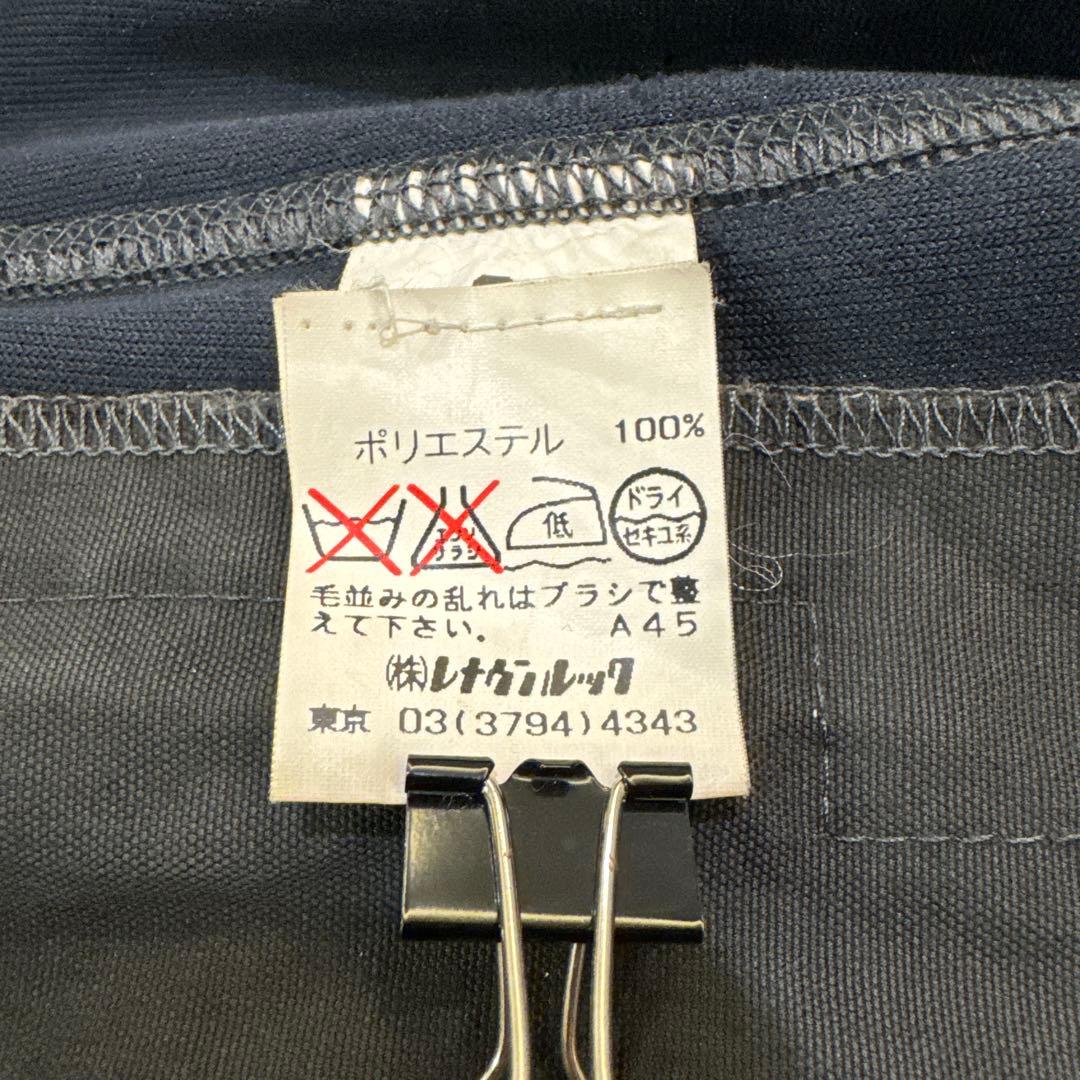 クリストフルメール 3wayフード付きジャケット