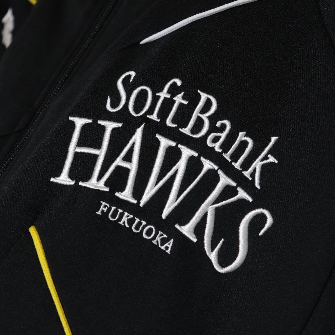 SOFTBANK HAWKS 実使用 山口裕二 デサント ジャージ ジャケット
